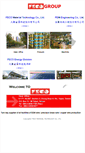 Mobile Screenshot of feco.com.tw